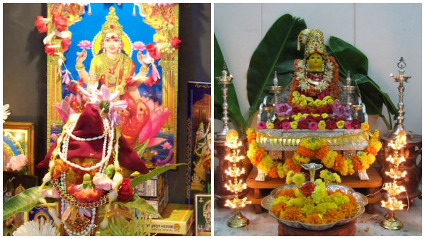 Varalakshmi Vratam 2023: How To Prepare Kalasam On Varamahalakshmi Vratham In Tamil