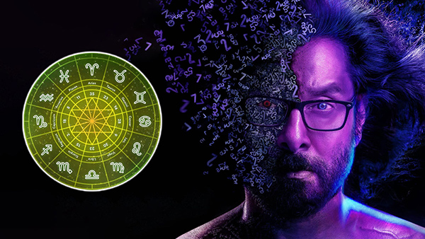 Zodiac Signs Who Are Good In Maths In Tamil 