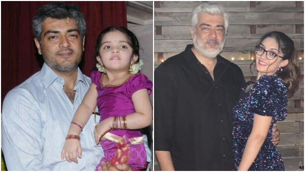 National Daughters Day 2023 Date, History, Significance and Ways to Celebrate In Tamil