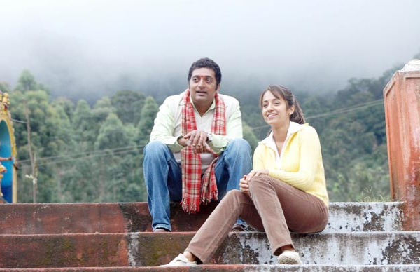 How To Express Your Love To Your Father In Tamil 