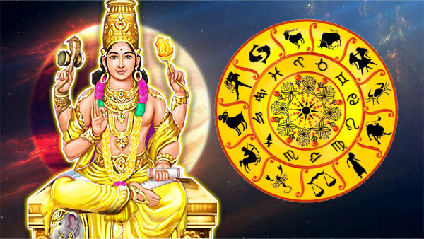 Jupiter Retrograde In Aries On 04 September 2023: These Zodiac Signs Should Be Alert In Tamil