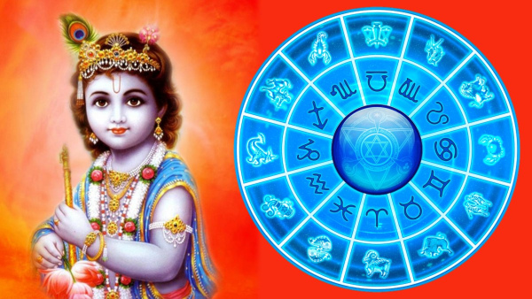 Krishna Janmashtami 2023: Lord Krishna Mantras For 12 Zodiac Signs In Tamil