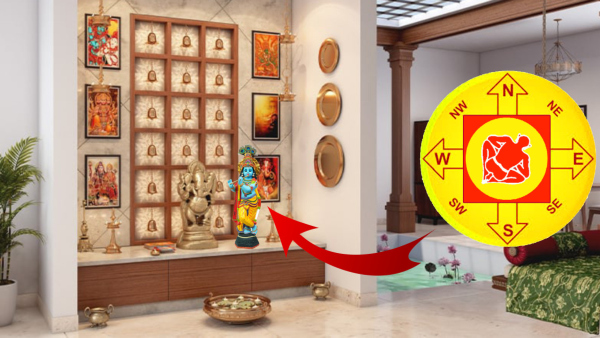 Janmashtami 2023: Where To Keep Lord Krishna Statue At Home As Per Vastu In Tamil