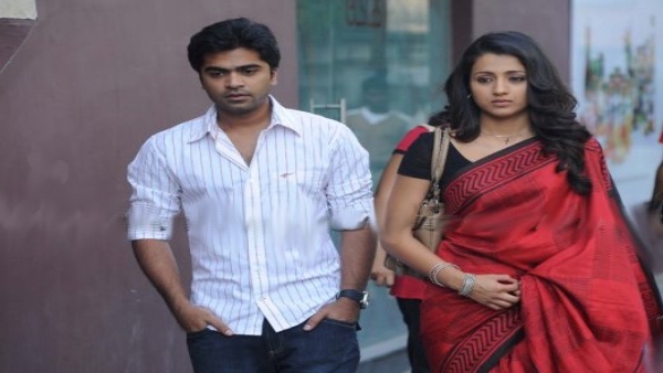 Speaking Highly Of Exes Is A Green Flag In Tamil 