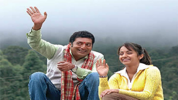 Zodiac Signs Who Make Great Parents Naturally in Tamil