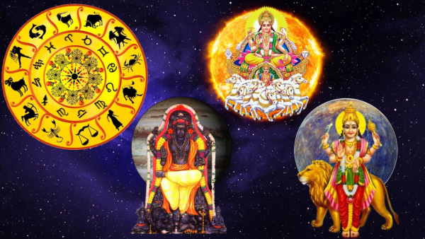 Saturn Jupiter Mercury In Retrograde Motion: These Zodiac Signs Will Get More Money In Tamil