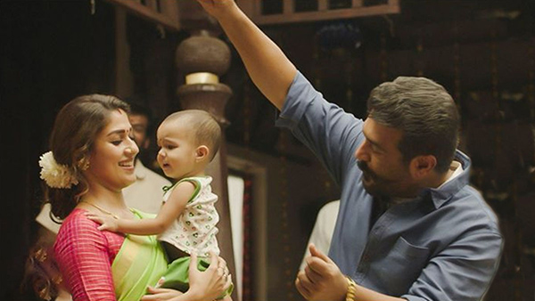 Qualities Of Being A Good Parents In Tamil 