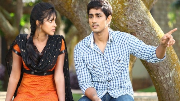 People To Avoid When You Are Going Through Relationship Anxiety In Tamil People To Avoid When You Are Going Through Relationship Anxiety In Tamil