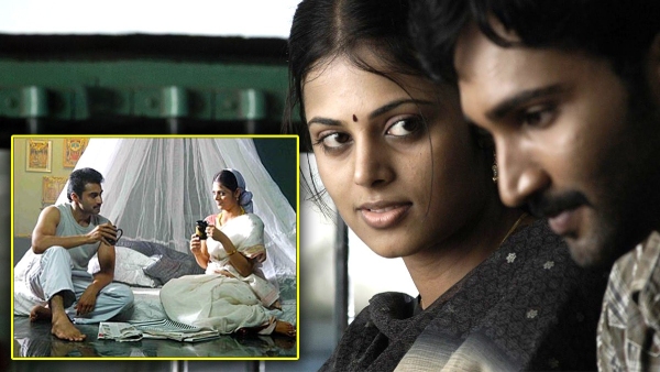 Signs Your Past Relationship Is Affecting New Relationship In Tamil 