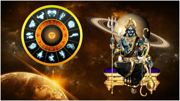 Sani Vakra Nivarthi 2023: These Zodiac Signs Are Likely To Become Rich In 2024 With Saturns Blessings