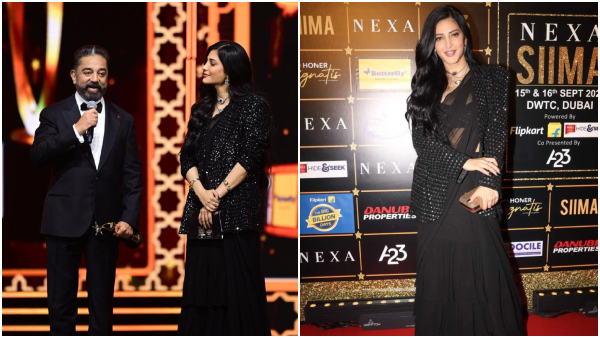 SIIMA Awards 2023: Trisha, Keerthy Suresh, Aditi Shankar, Shruti Haasan Red Carpet Looks SIIMA Awards 2023: Trisha, Keerthy Suresh, Aditi Shankar, Shruti Haasan Red Carpet Looks
