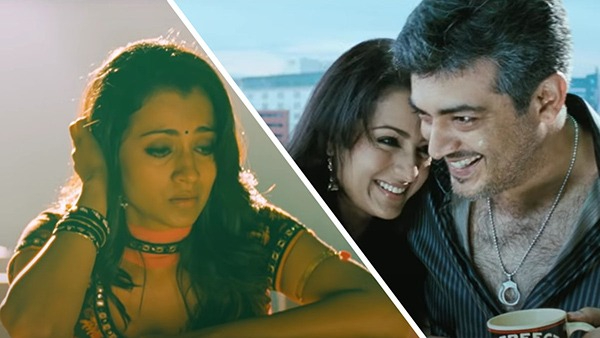 Types of Cheating in a Relationship in Tamil Types of Cheating in a Relationship in Tamil