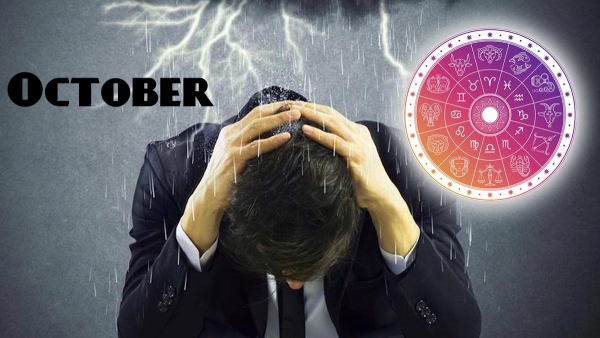 October Month Horoscope 2023: Unlucky Zodiac Signs in October 2023 in Tamil