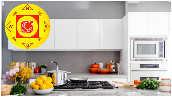 Vastu Tips: Never Do These Mistakes In Bedroom And Kitchen In Tamil