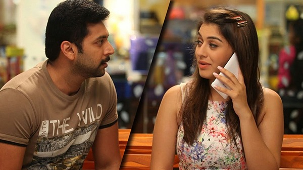 Reasons Why Your Ex Is Still Texting You After Breakup in Tamil