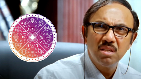 Zodiac Signs Who Have No Sense Of Humour In Tamil 