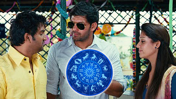 Zodiac Signs Who Prioritize Their Happiness In Tamil 