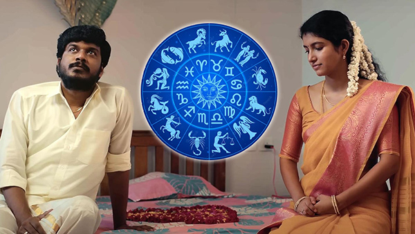 Men Of These Zodiac Signs Often Feel Insecure In Relationships In Tamil