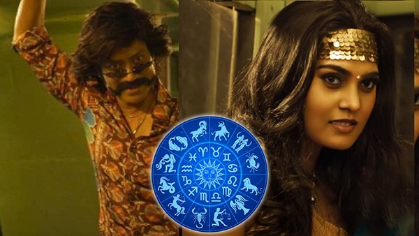 Zodiac Signs Who Appear Innocent But Have A Naughty Side in Tamil