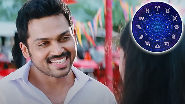 Zodiac Signs Who Excel At Flirting In Tamil 