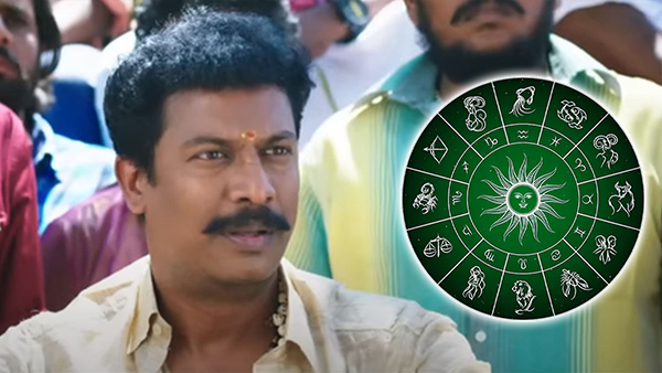 Zodiac Signs Who Make Easily Termed As Shameless In Tamil Zodiac Signs Who Make Easily Termed As Shameless In Tamil