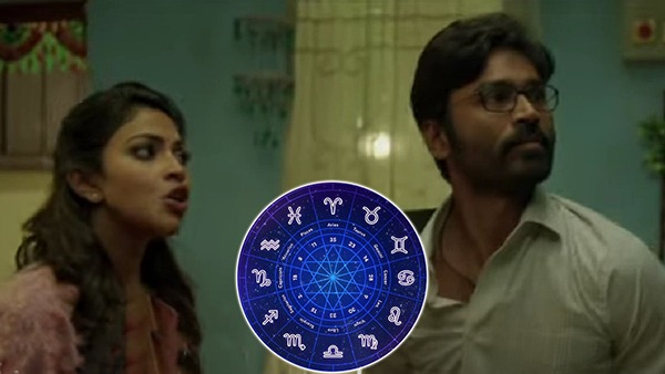 Zodiac Signs Who Are Most Likely To Choose Wrong Life Partner in Tamil