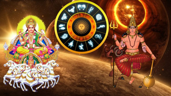 Aditya Mangal Yoga Formed After 100 Years: These Zodiac Signs Luck Will Shine More In Tamil