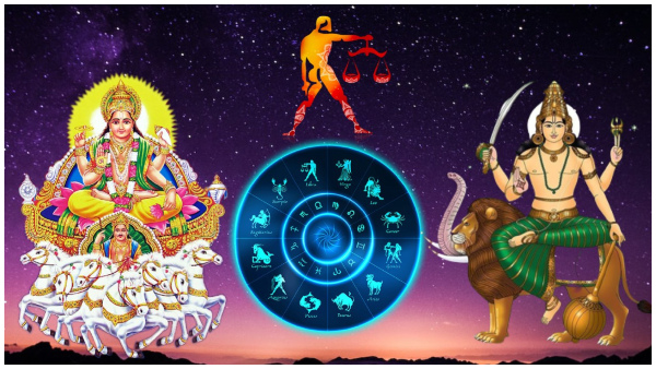 Sun Mercury Make Budhaditya Rajyoga In Libra: These Zodiac Signs Get Profit In Tamil