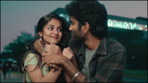 Ways To Balance Personal Space In A Romantic Relationship In Tamil Ways To Balance Personal Space In A Romantic Relationship In Tamil