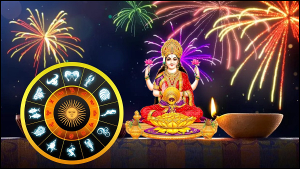 Four Rajyoga Made In Diwali 2023: These Zodiac Signs Will Be Lucky In Tamil