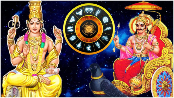Saturn Jupiter Retrograde After 30 Years: These Zodiac Signs Will See Growth In Career In Tamil
