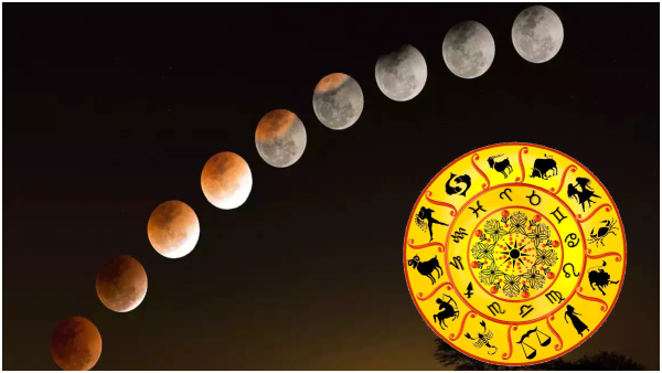 Chandra Grahan Lunar Eclipse On 28 October 2023: These Zodiac Signs Will Be Lucky In Tamil