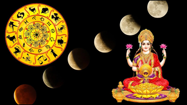 Lunar Eclipse 2023 On Aippasi Purnima After 9 Years: These Zodiac Signs Get Lakhmi Devis Blessings In Tamil