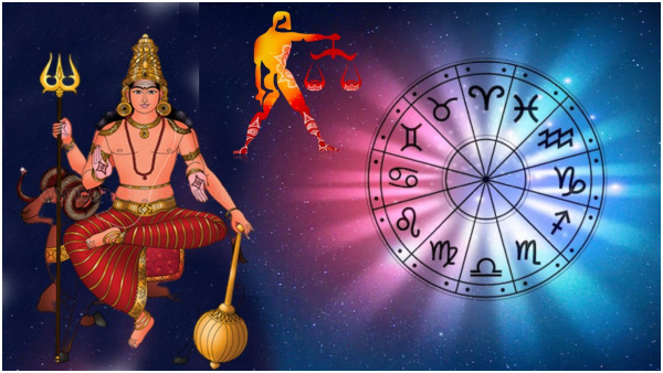 Mars Transit In Libra On October 2023: These Zodiac Signs Luck Will Shine In Tamil
