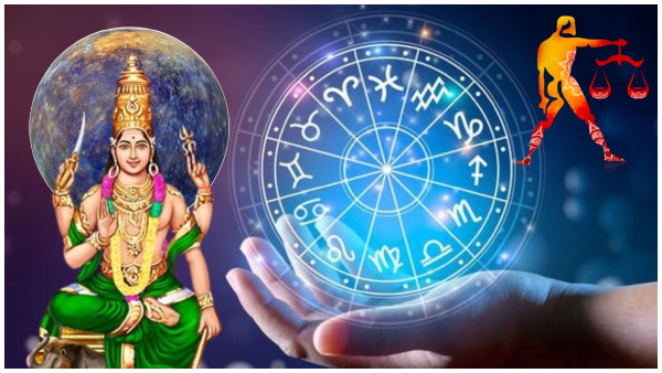 Mercury Transit In Libra On 19 October 2023: These Zodiac Signs Should Be Careful In Tamil