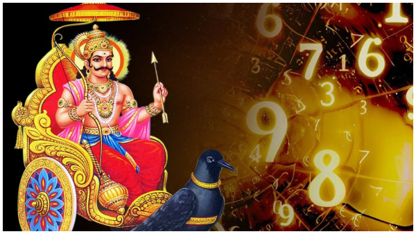 Numerology: People Born On These Birth Dates Will Be Showered with Shani Dev’s Blessings