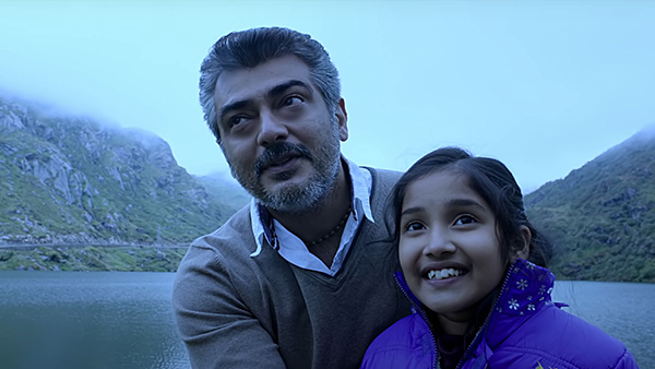 How To Raise Strong And Confident Girl Child In Tamil 