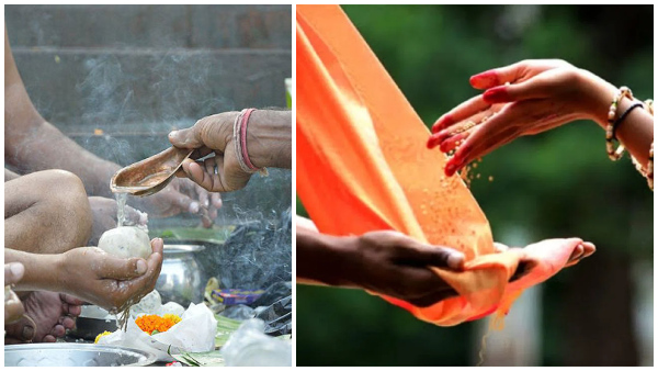 Pitru Paksha 2023: Donating These Things During Mahalaya Paksha Gives Money Benefits In Tamil