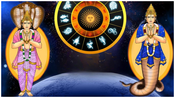Rahu Ketu Transit 2023: These Zodiac Signs Should Be Careful In Tamil