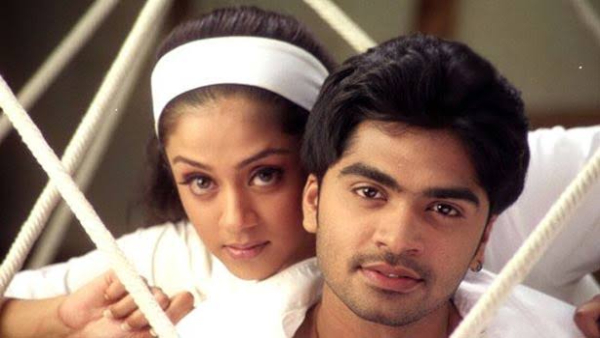 Signs Hes Never Going To Marry you In Tamil 