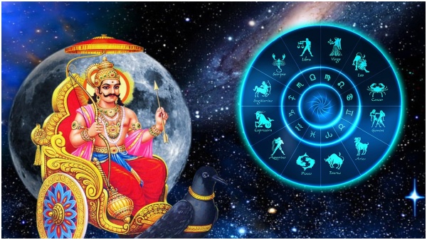 Saturn Direct 2023: These Zodiac Signs Will Be Lucky In The First 3 Month Of 2024 In Tamil