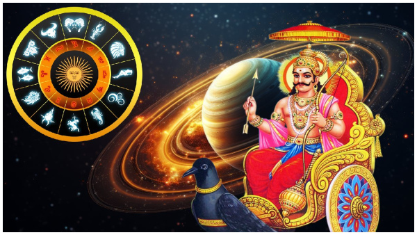 Shani Nakshatra Transit 2023: These Zodiac Signs Get More Profit In Tamil
