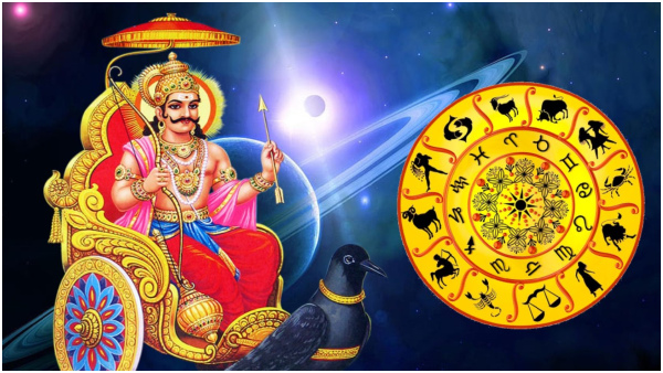 Shani Nakshatra Transit 2023: These Zodiac Signs Face Money Problems In Tamil