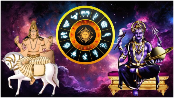 Saturn Venus Made Samsaptak Yoga On October 2023: These Zodiac Signs Will Be Lucky In Tamil
