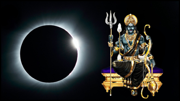 Shani Amavasya 2023: Never Buy These Things During Amavasya In Tamil