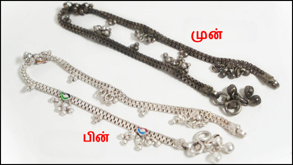 How To Clean Silver Items Or Silver Jewellery At Home Easily In Tamil