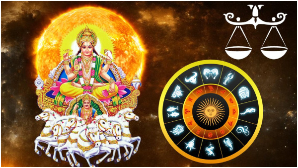 Sun Transit In Libra On October 2023: These Zodiac Signs Face More Problems In Career In Tamil