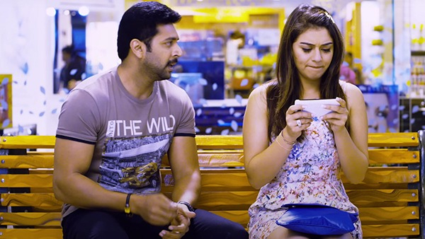 things you can do if you want your ex back in Tamil