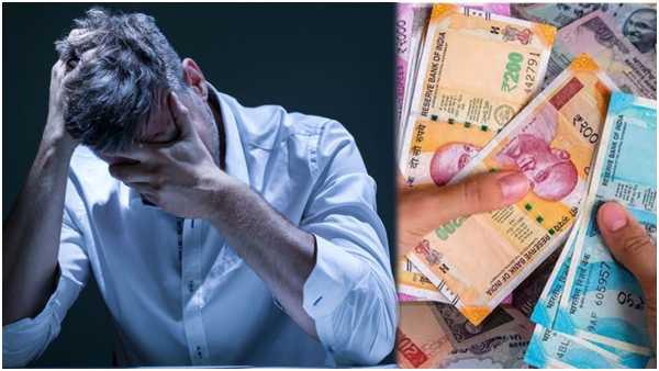 Vastu Tips To Get Rid Of Debts In Tamil