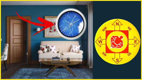 Vastu Tips: Never Keep These Things At Home Otherwise It Will Cause Poverty In Tamil